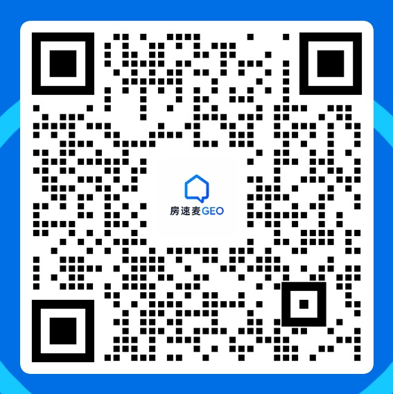 房速麦地产AI实验室 企业微信二维码